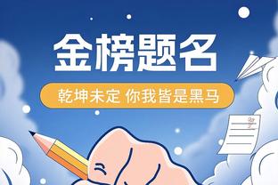 江南app平台下载官网苹果